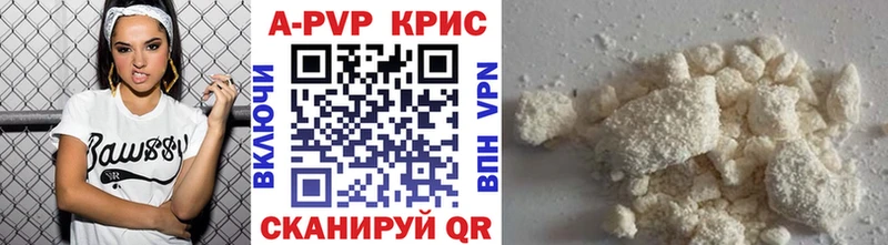 Магазины продажи наркотиков Миасс Лсд 25  Меф мяу мяу  АМФЕТАМИН  Конопля  Гашиш  COCAIN 