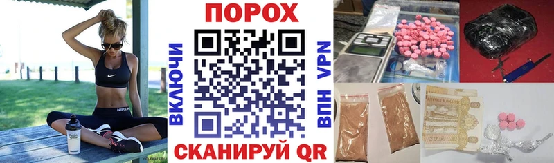 что такое   Миасс  АМФЕТАМИН Premium 
