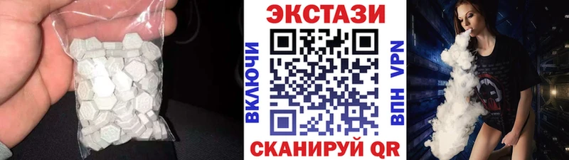 где продают   Миасс  omg маркетплейс  Экстази бентли 