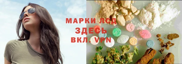первитин Магас