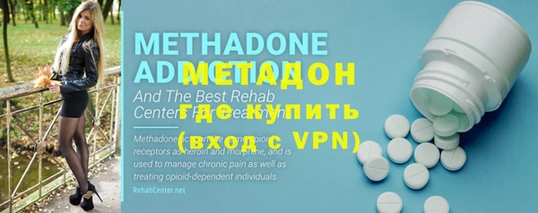 mdma Лихославль