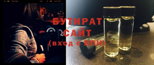 COCAINE Чекалин