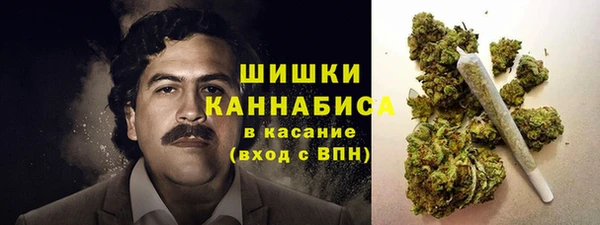 первитин Магас