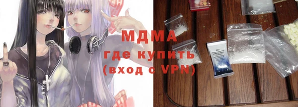 дурь Майский