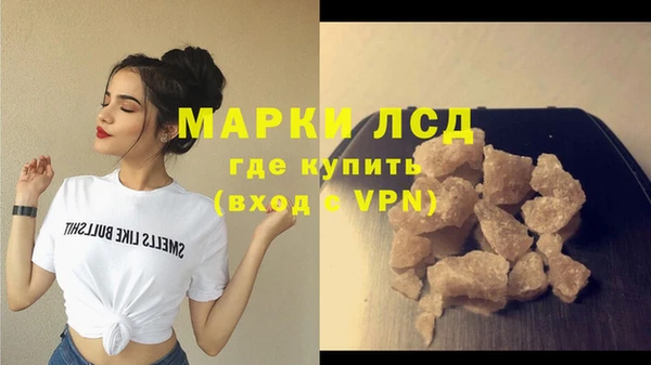 ешки Магадан