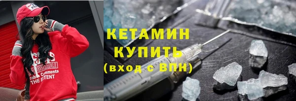 ешки Магадан