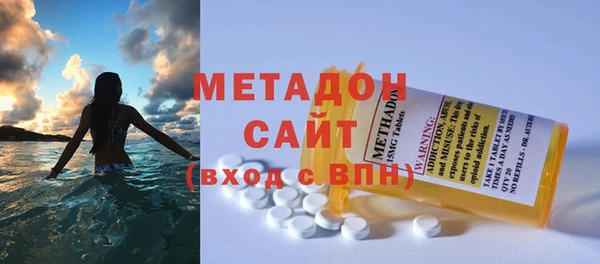 первитин Магас