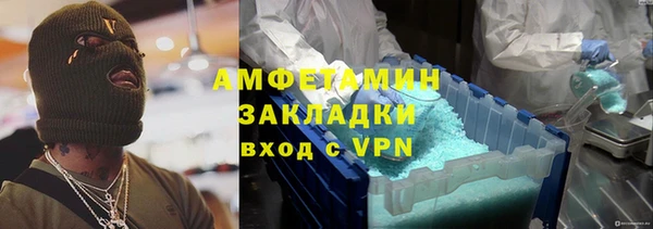 скорость mdpv Надым