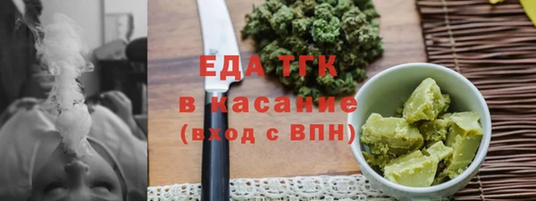 ешки Магадан