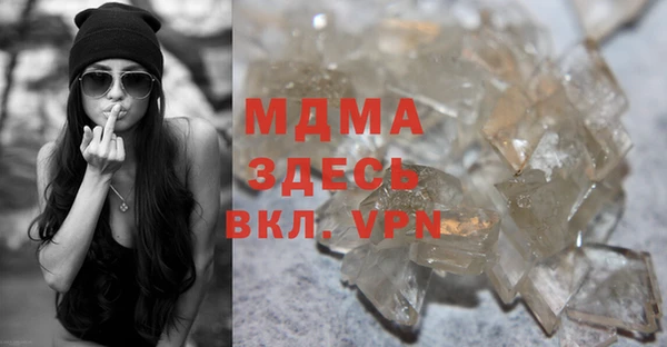 первитин Магас