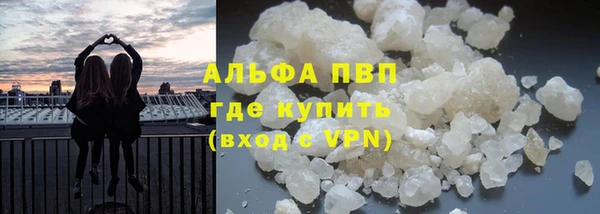 первитин Магас