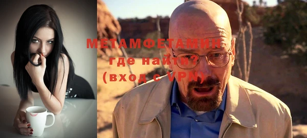 дурь Майский