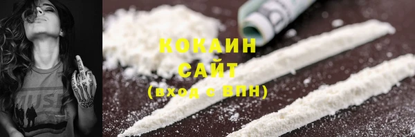 дурь Майский