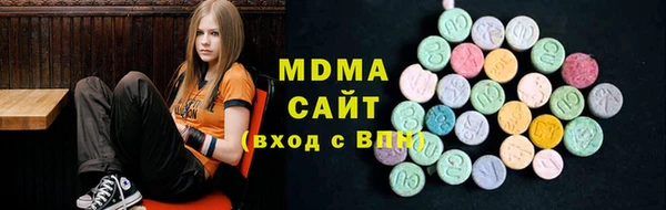 дурь Майский