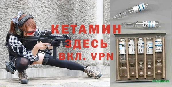 ешки Магадан