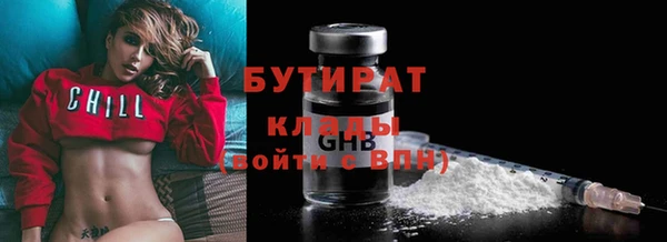 ешки Магадан