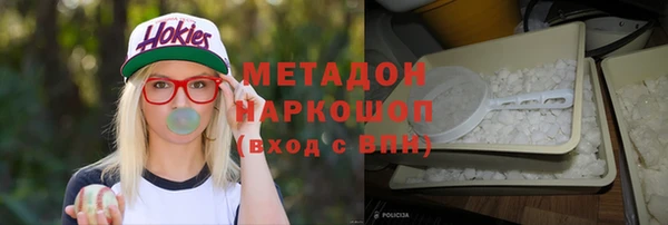ешки Магадан