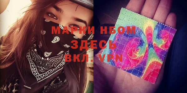 ешки Магадан