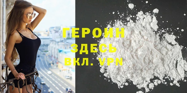 первитин Магас