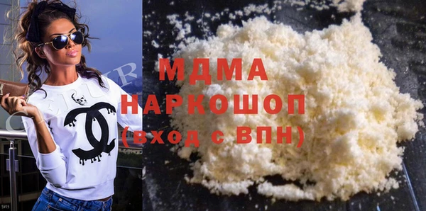 первитин Магас