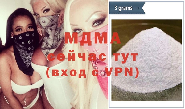 ешки Магадан