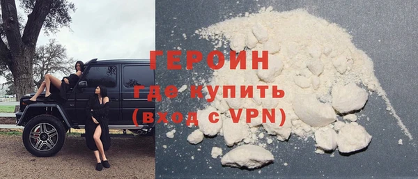 первитин Магас