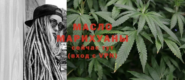 дурь Майский