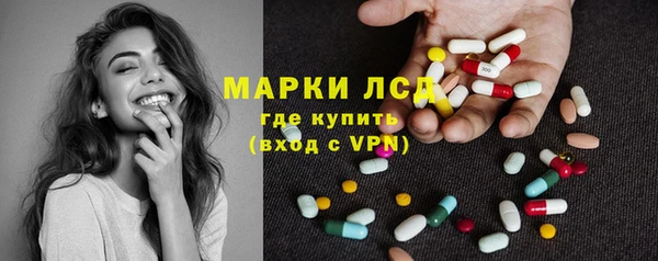 ешки Магадан