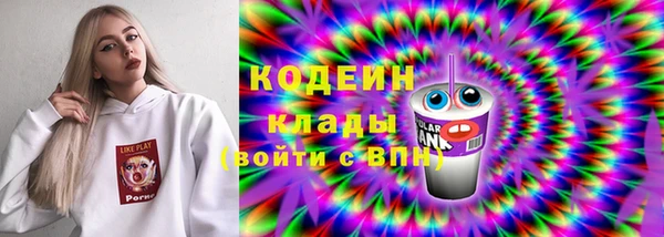 первитин Магас