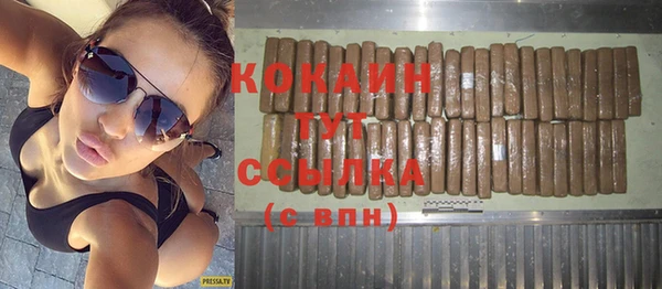 дурь Майский