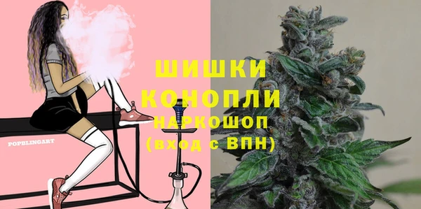 первитин Магас