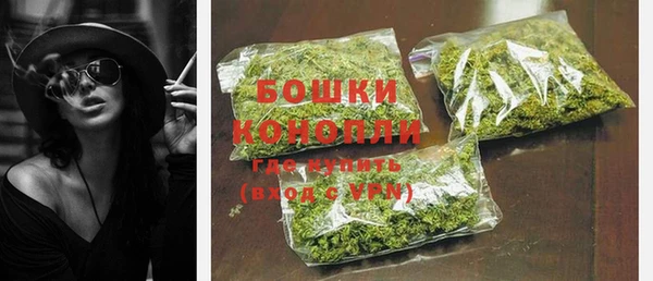 дурь Майский