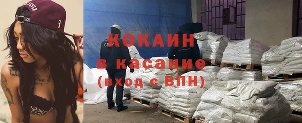 дурь Майский