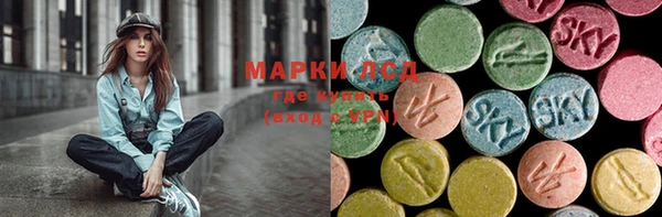 ешки Магадан