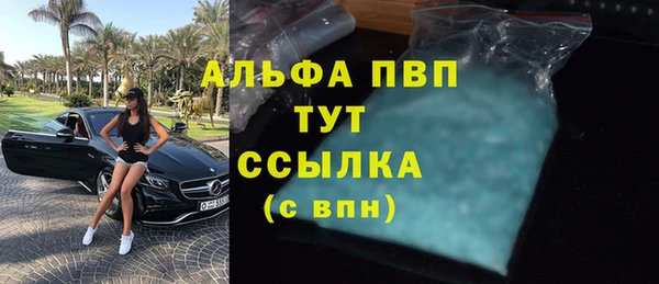 дурь Майский