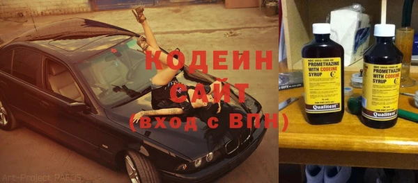 ешки Магадан