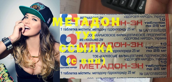 дурь Майский