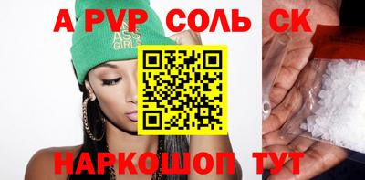кокаин колумбия Дубна