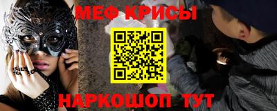 гашишное масло Донецк