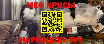 гашишное масло Донецк