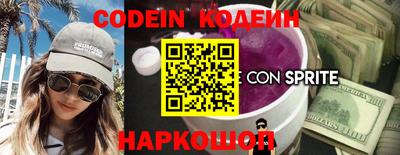 кокаин колумбия Дубна