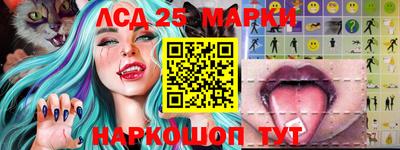 прущие крисы Донской