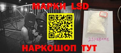 прущие крисы Донской