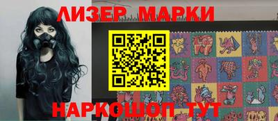 гашишное масло Донецк