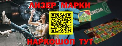 прущие крисы Донской