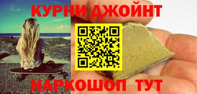 прущие крисы Донской