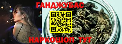 прущие крисы Донской