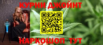 прущие крисы Донской