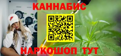 прущие крисы Донской