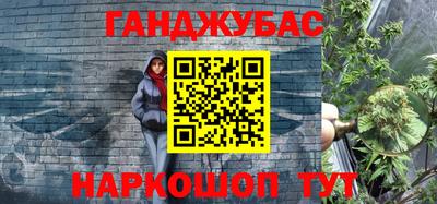 экстази Аргун
